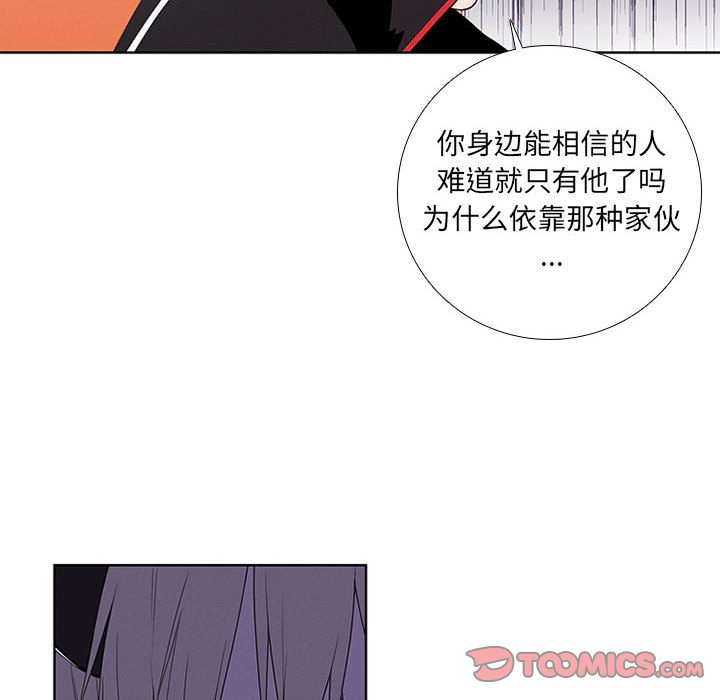 第 66 页