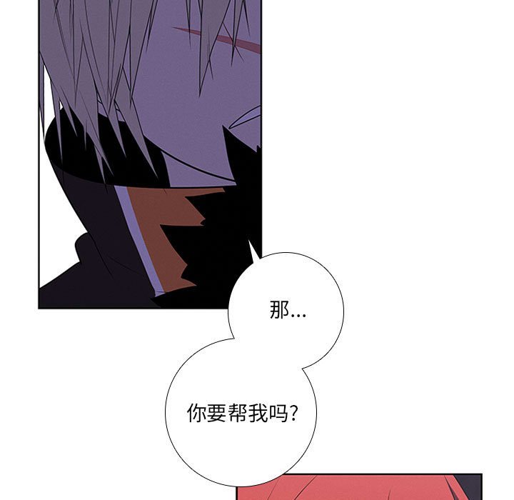 第 67 页