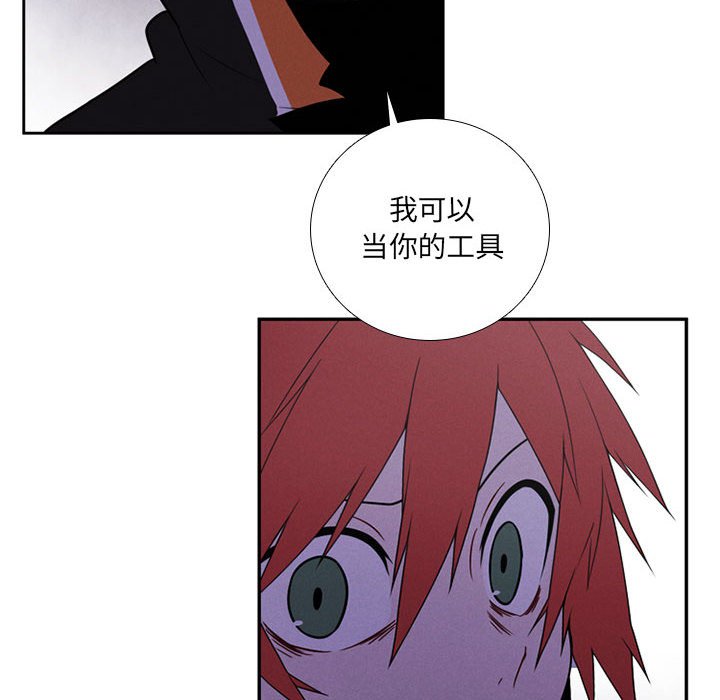 第 72 页