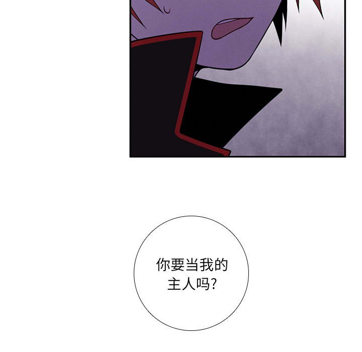 第 73 页