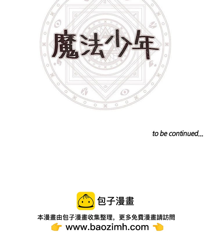 第 89 页
