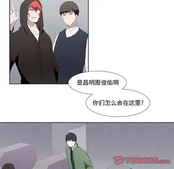 第 33 页