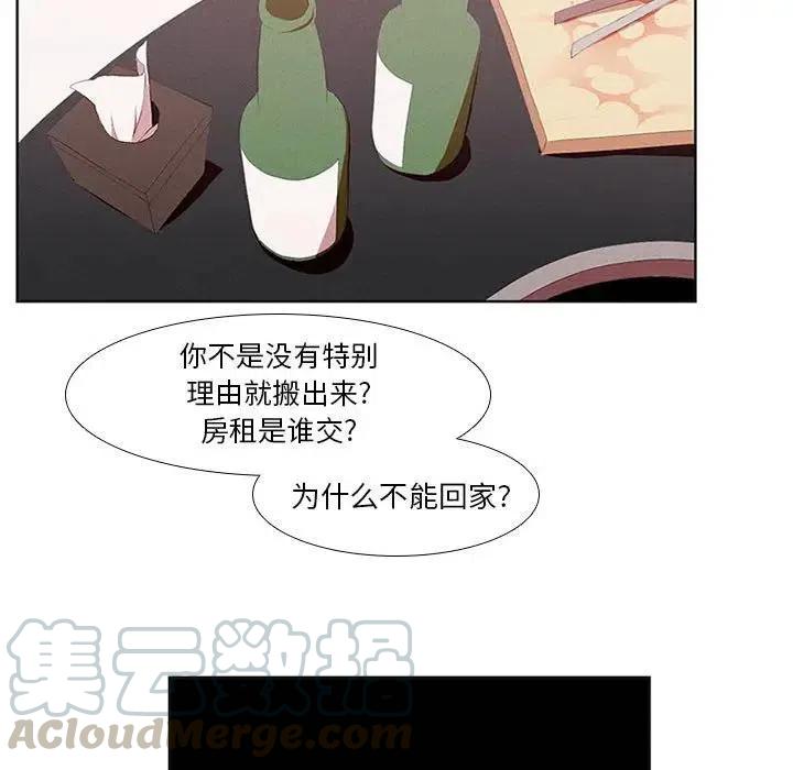第 40 页