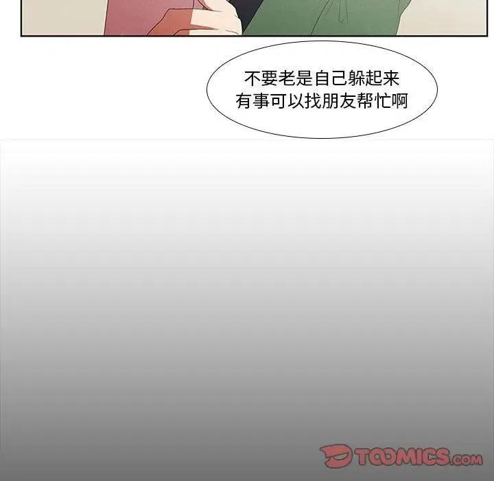 第 45 页