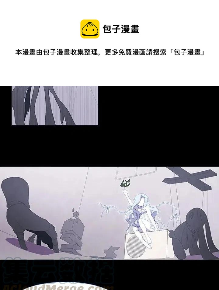 第 52 页