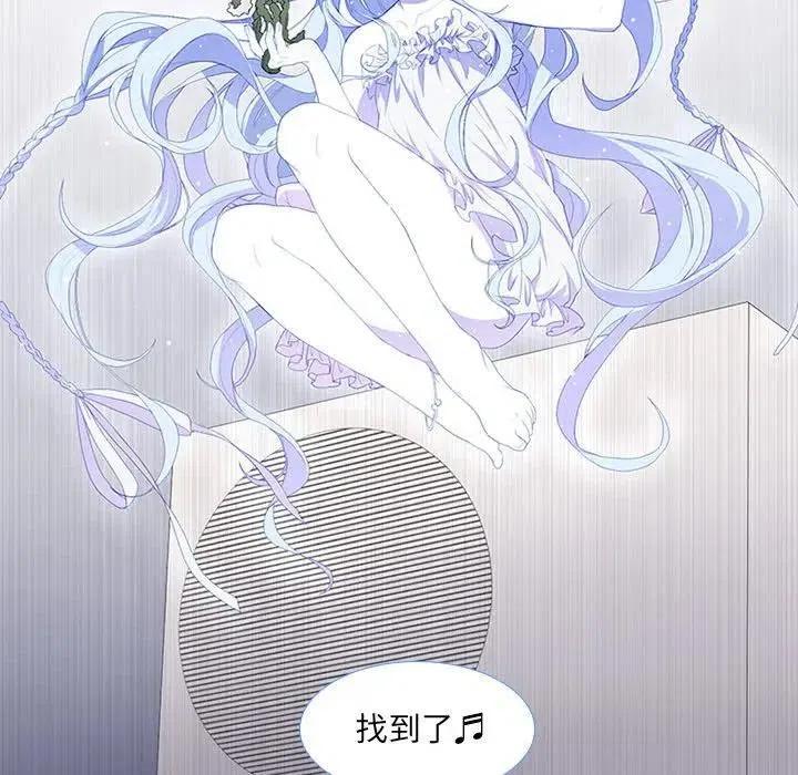 第 54 页