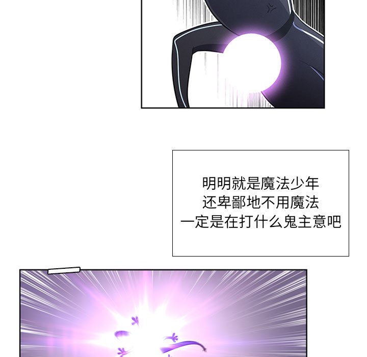 第 43 页