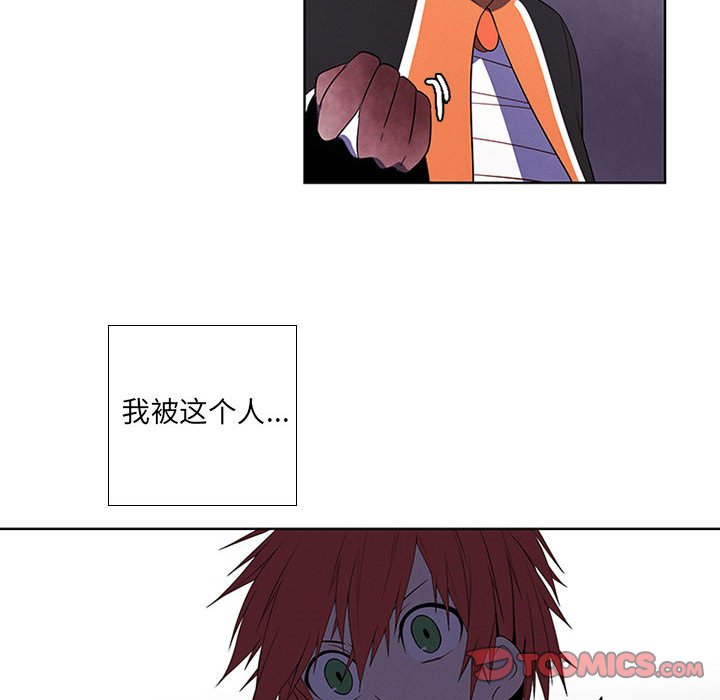第 56 页