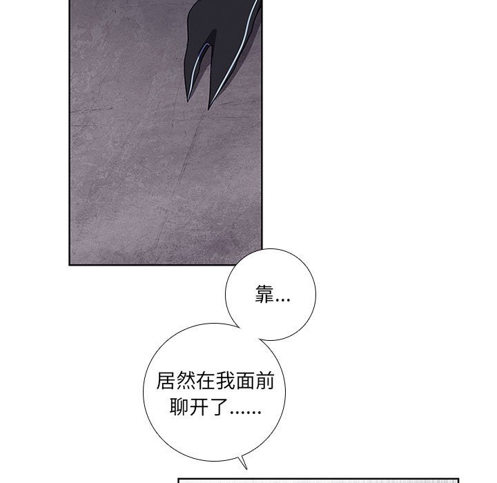 第 69 页