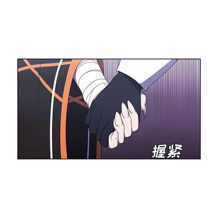 第 71 页