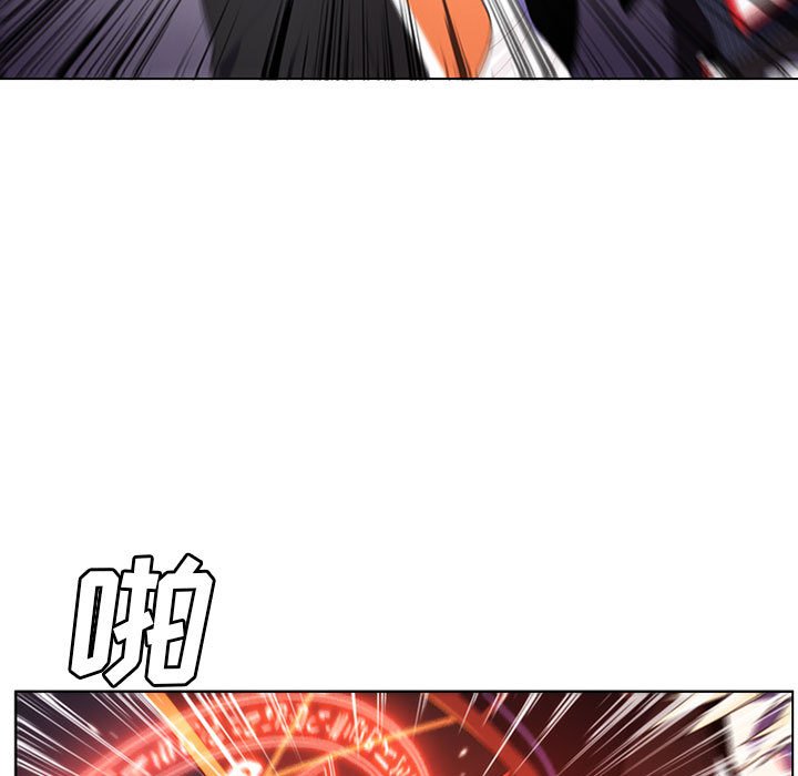 第 75 页