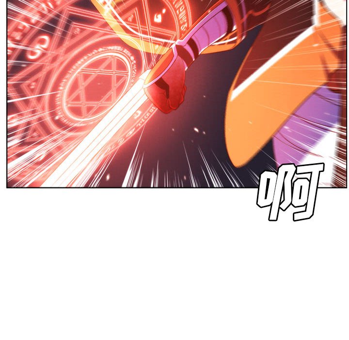 第 76 页