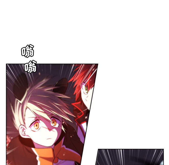 第 77 页