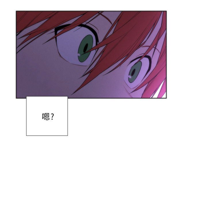 第 84 页