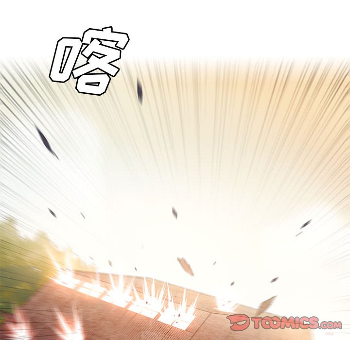 第 86 页
