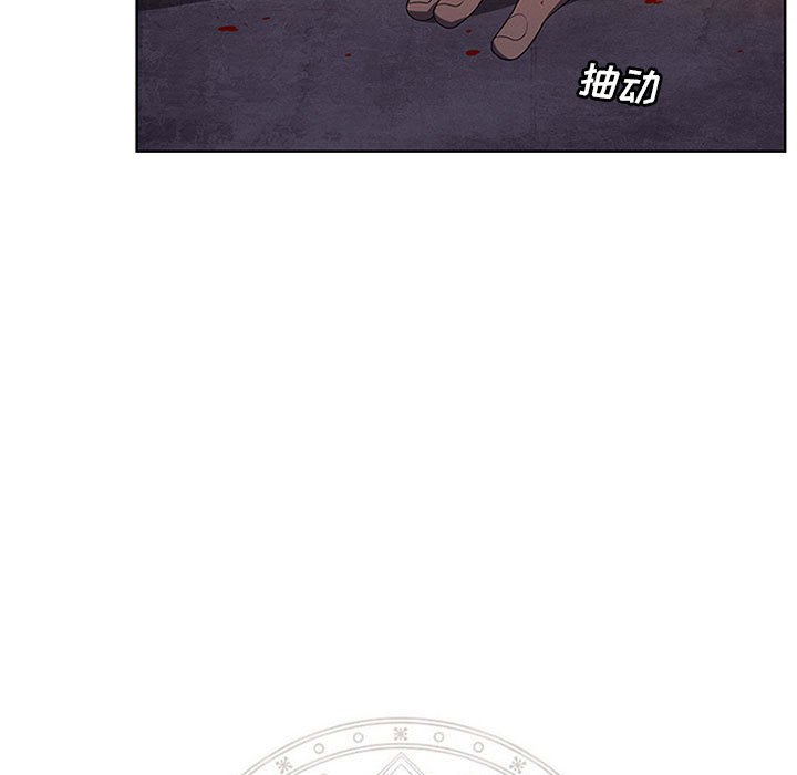 第 89 页