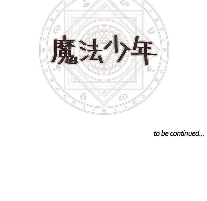 第 90 页