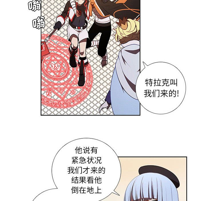 第 36 页