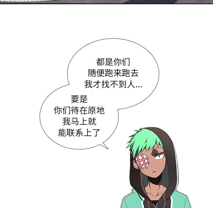 第 39 页