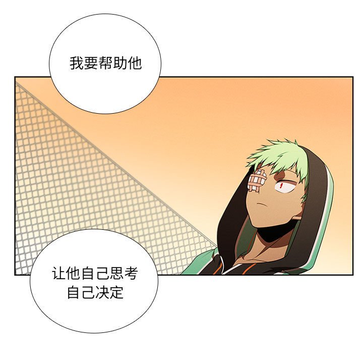 第 57 页