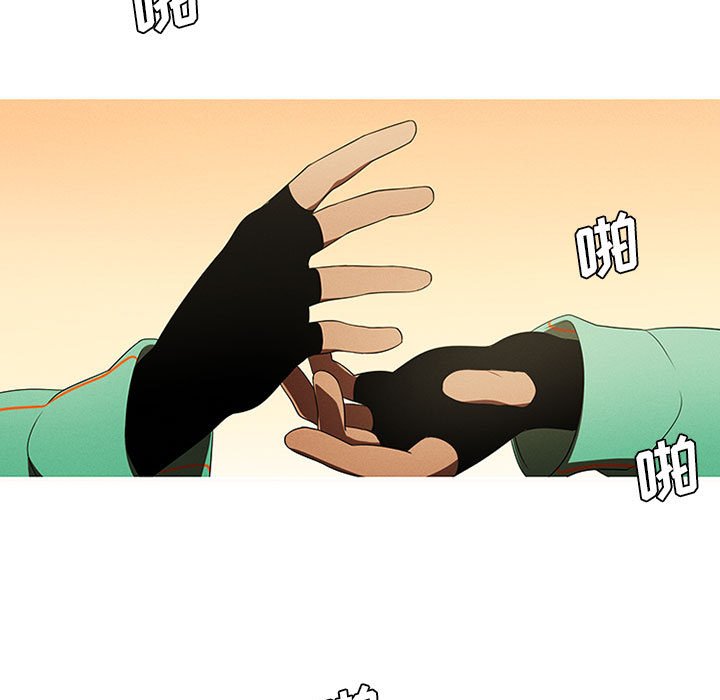 第 61 页