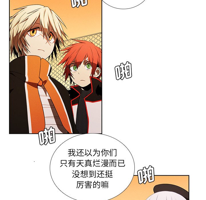 第 63 页