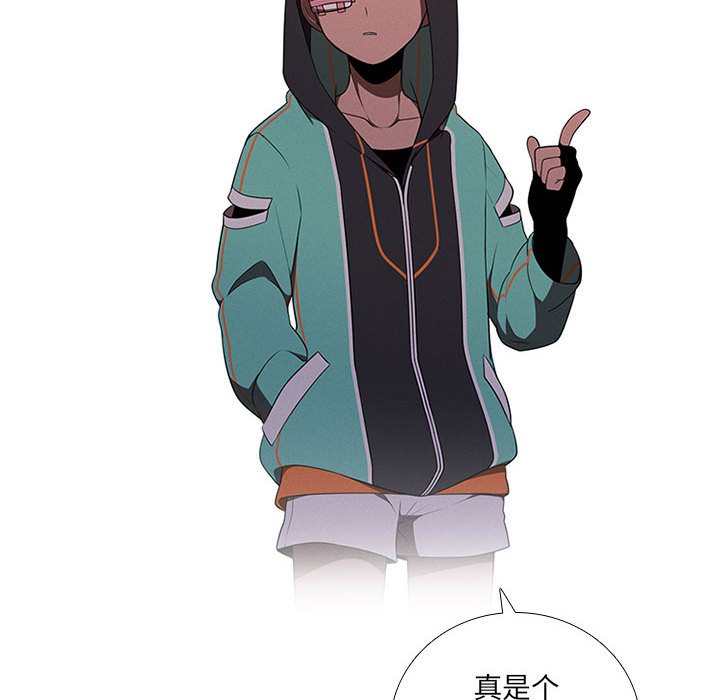 第 66 页