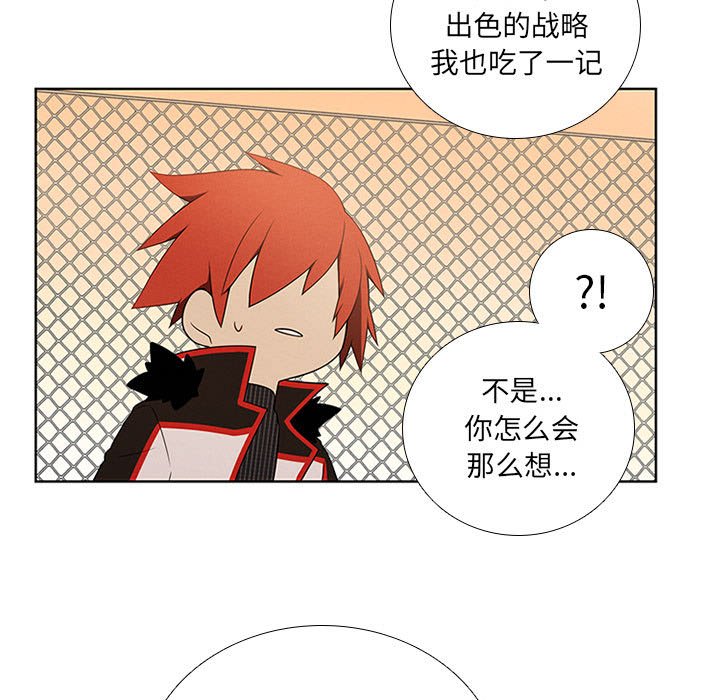 第 67 页
