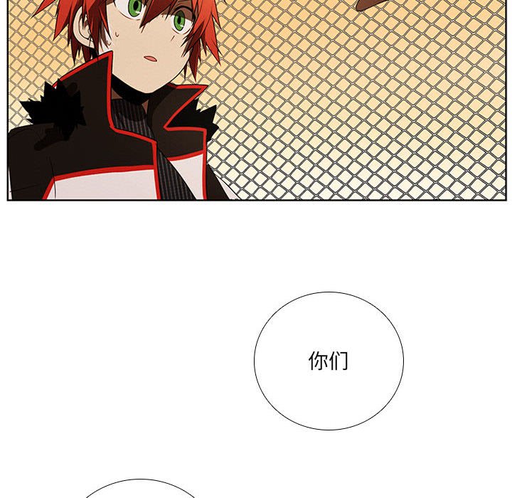 第 72 页