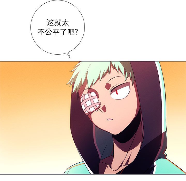 第 75 页