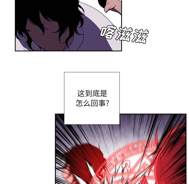 第 48 页