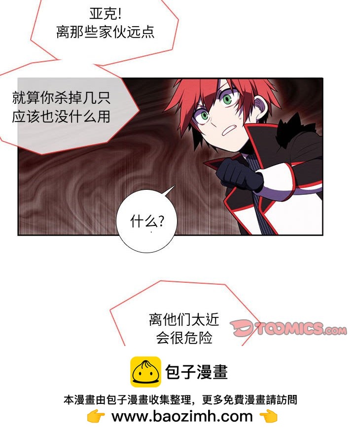 第 50 页