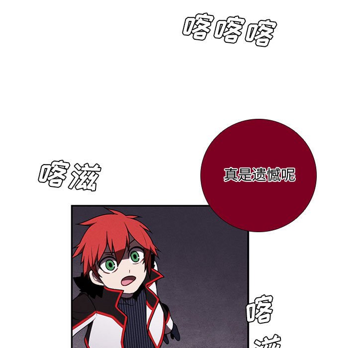 第 53 页
