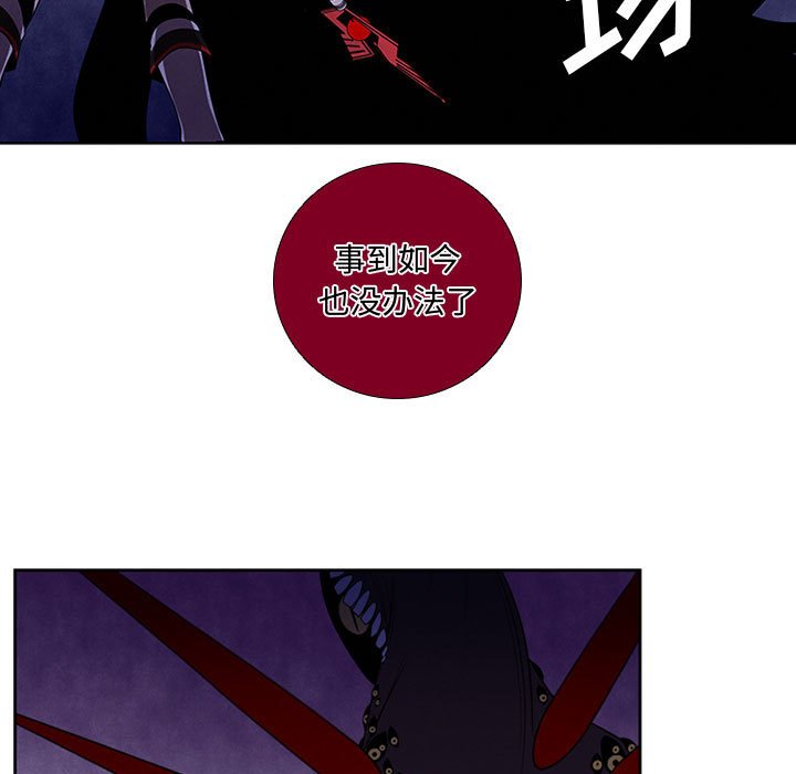 第 59 页