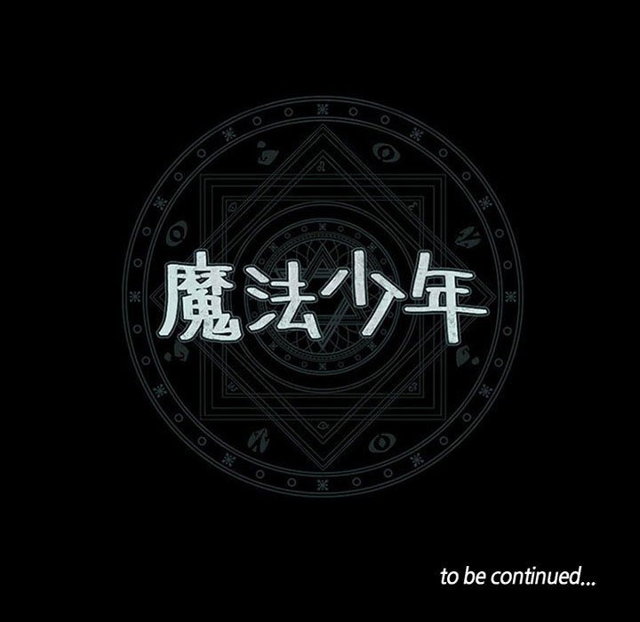 第 75 页