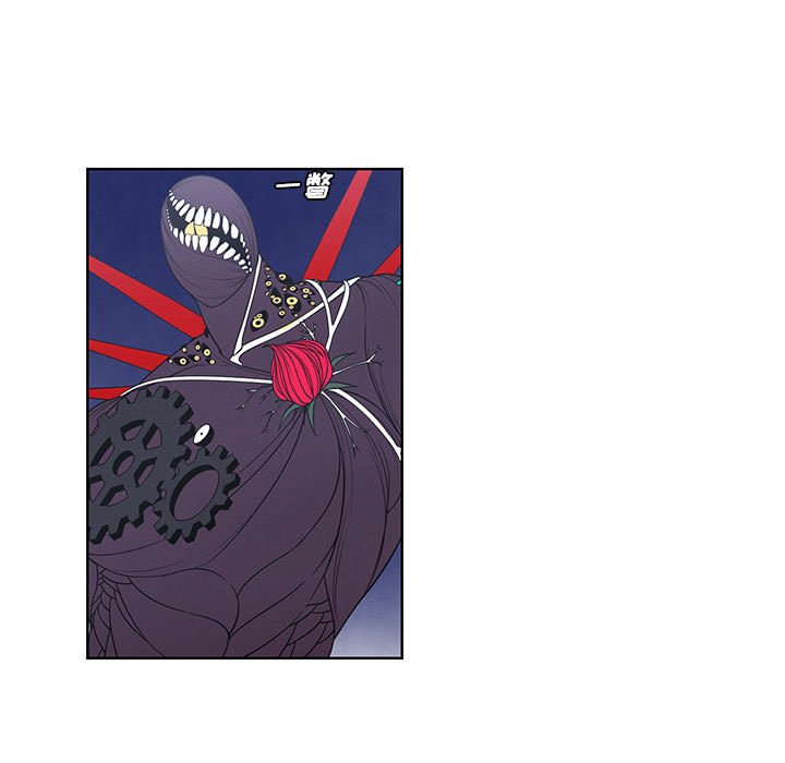 第 47 页