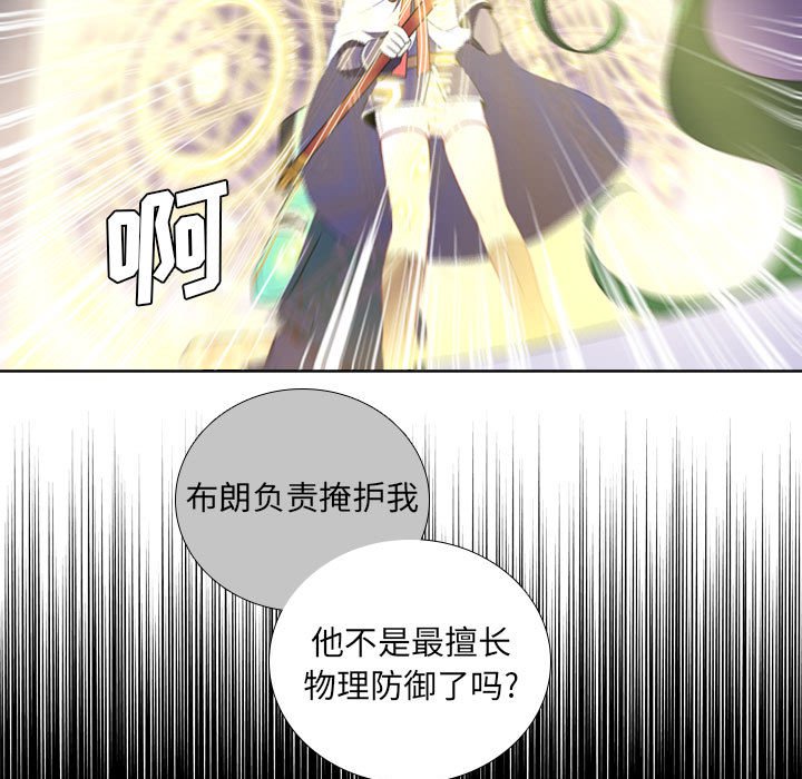 第 57 页