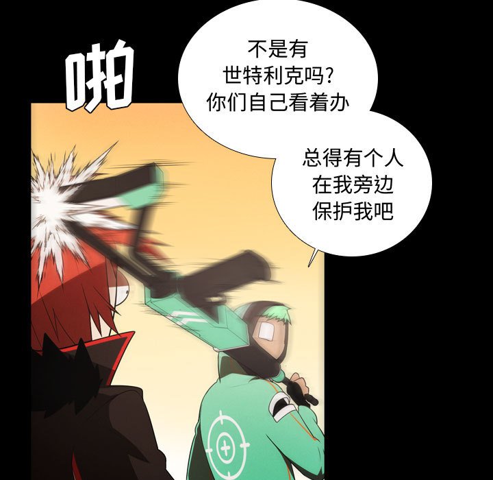第 59 页