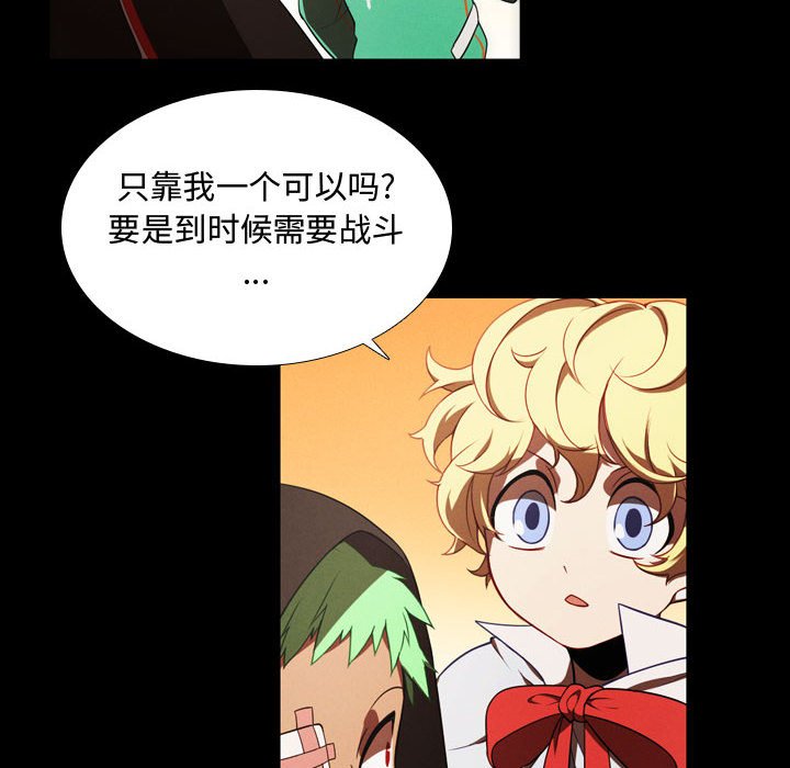 第 60 页