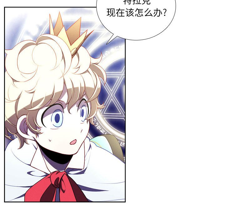 第 64 页