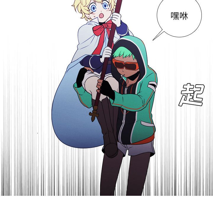 第 67 页