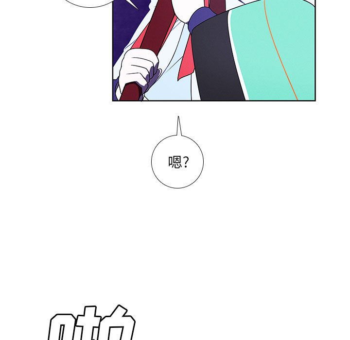第 69 页