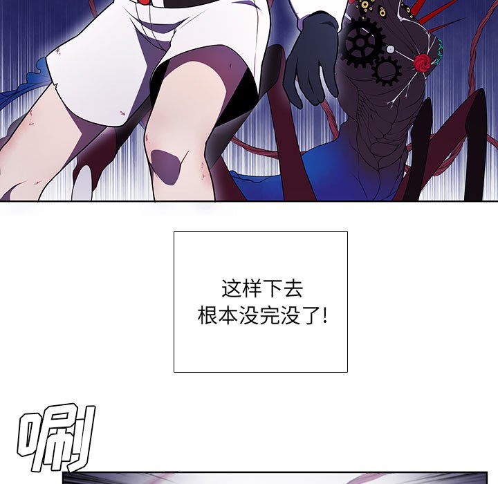 第 29 页