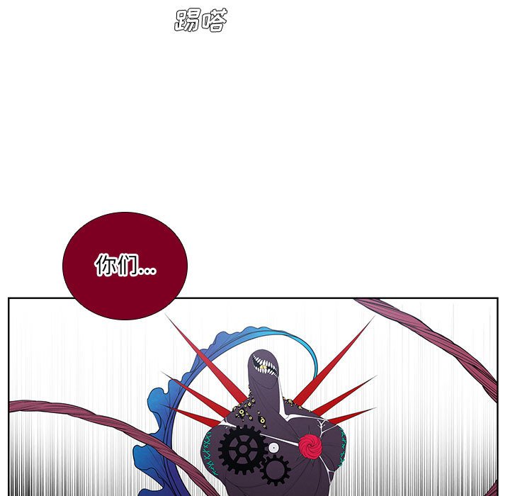第 67 页