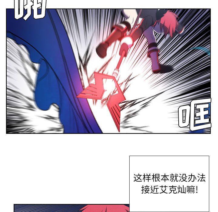 第 40 页