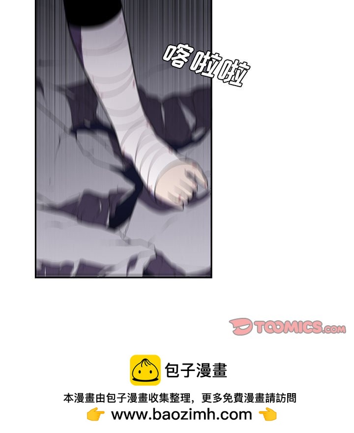 第 50 页