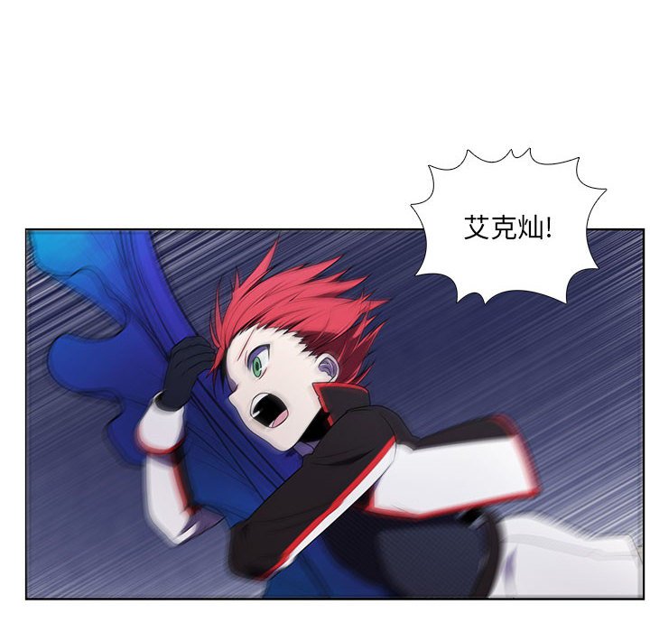 第 69 页