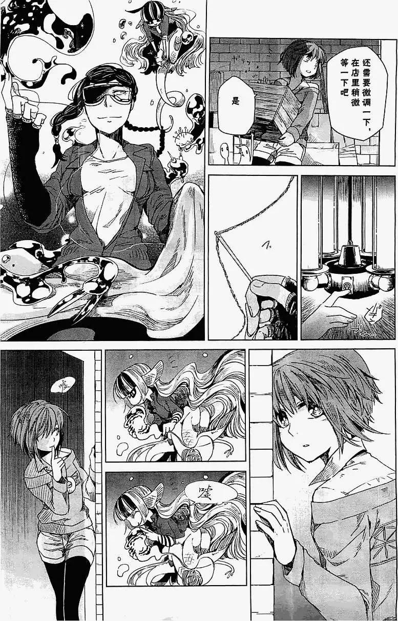 第 32 页