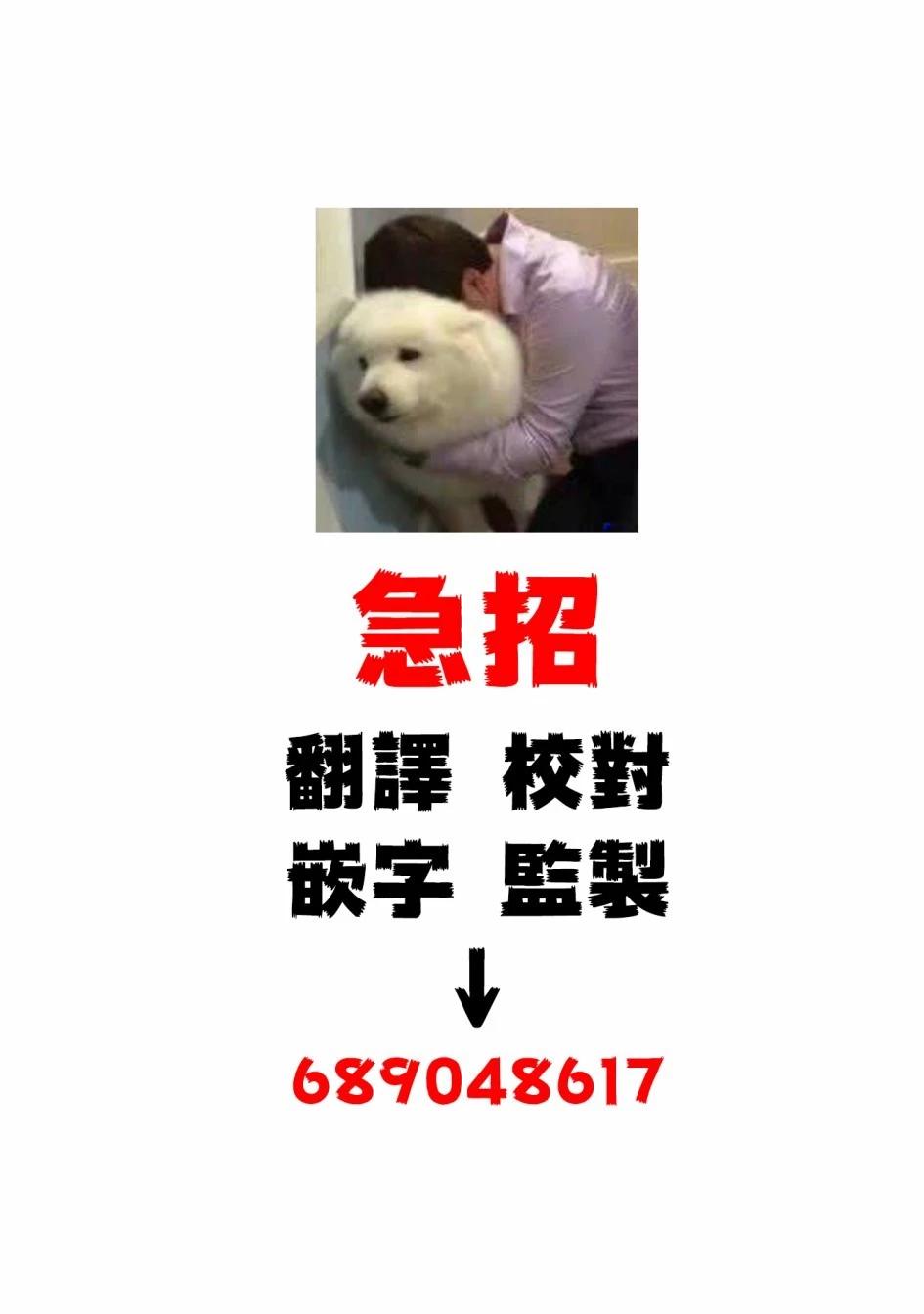 第 39 页