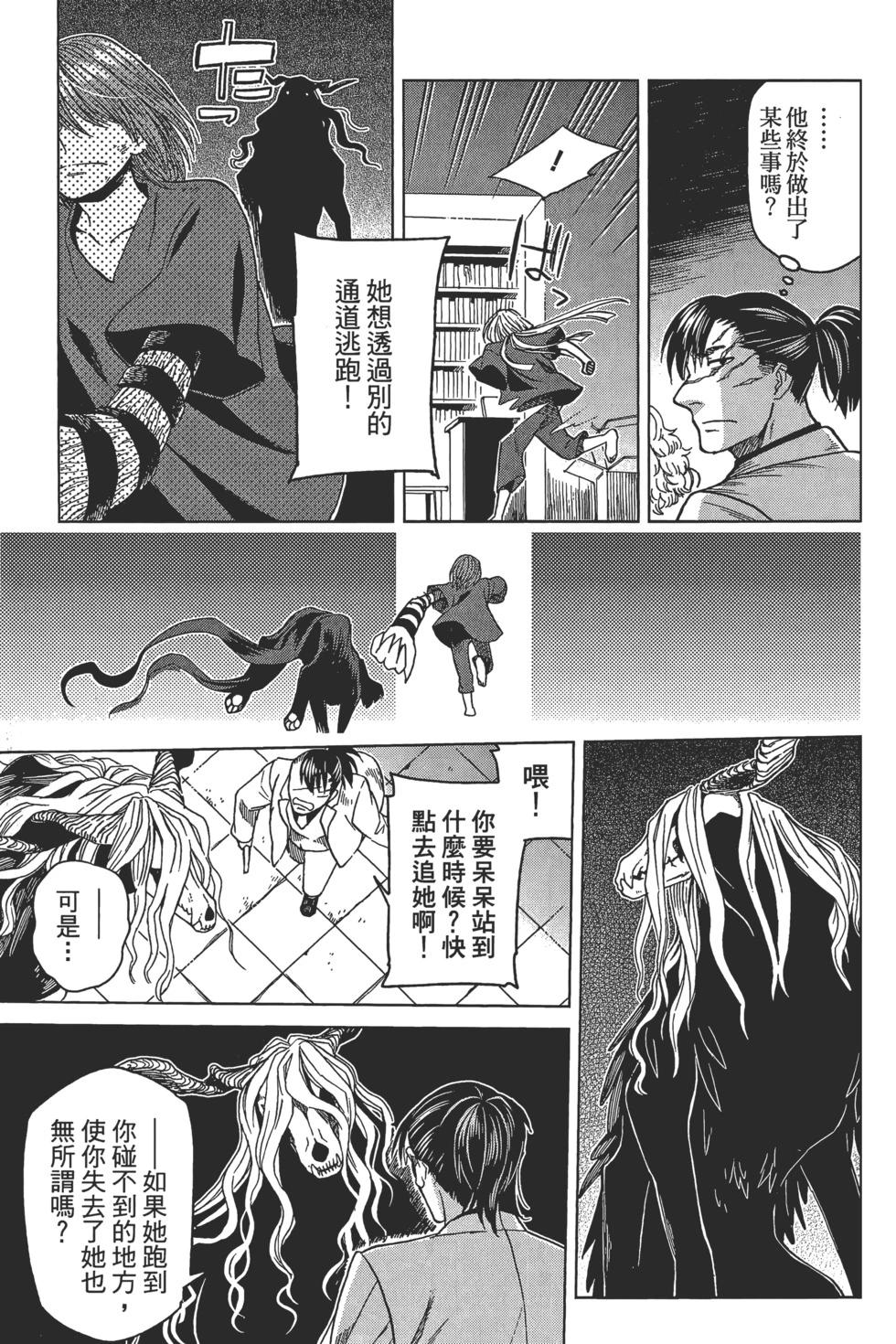 第 129 页